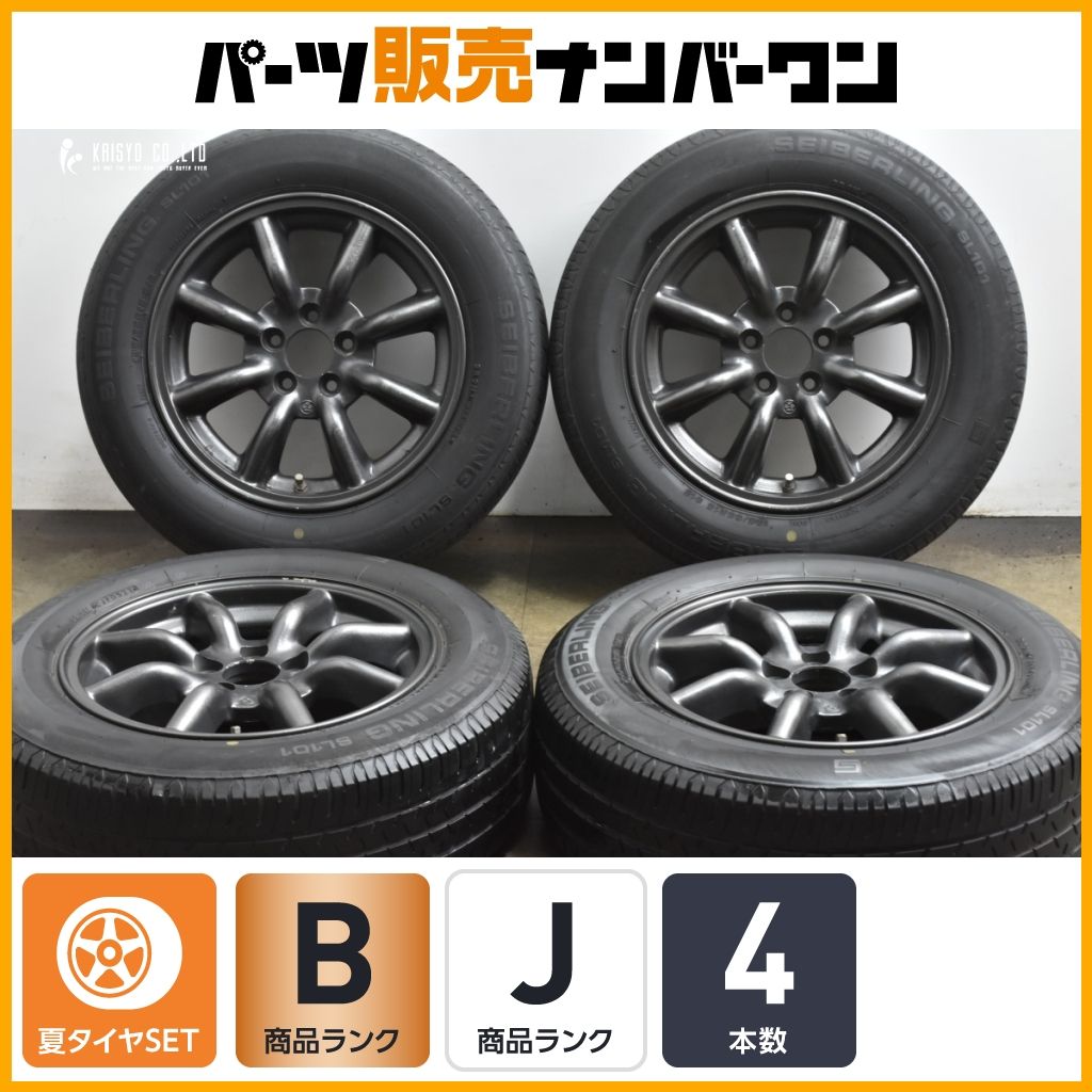 良好 RSワタナベ エイトスポーク F 8 15 in 6 5 J 50 PCD 100 セイバーリングSL 101 195 65 R インプレッサWRX レガシィ セリカ プリウス