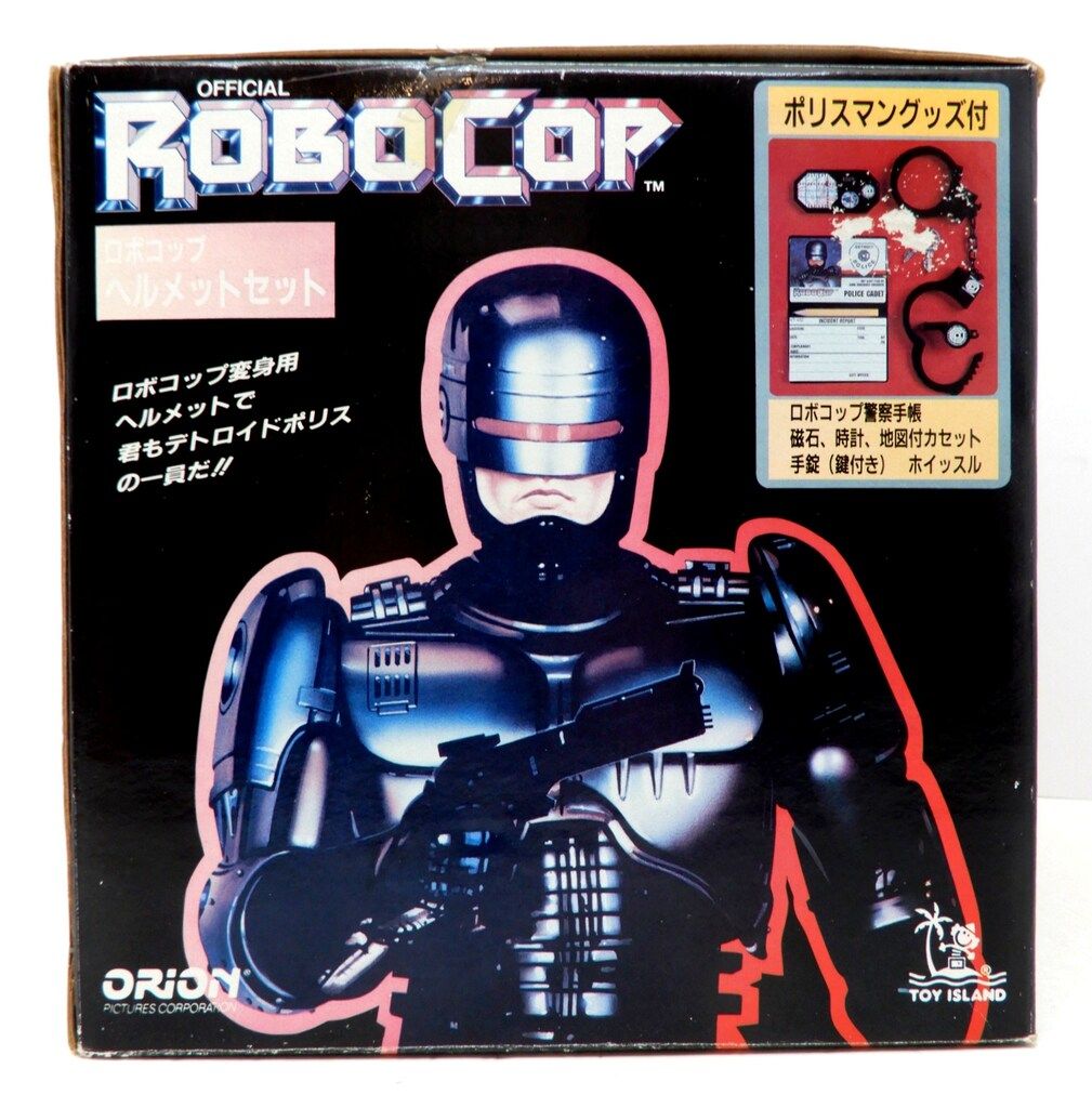 ロボコップのポリスカー セット ヴィンテージ当時物 Yahoo!オークション -「ロボコップ」(ビンテージ) の落札相場・落札価格