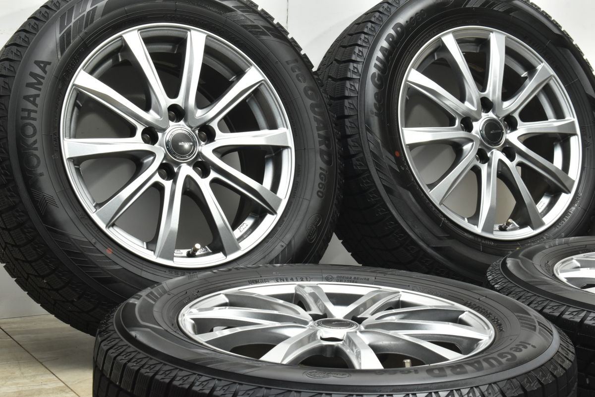 バリ溝 ミルアス 16 in 6 5 J 48 PCD 114 3 ヨコハマ アイスガード iG 60 205 65 R ヤリスクロス スタッドレス 交換用