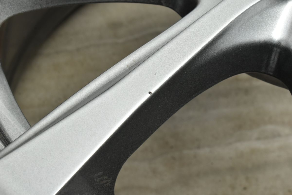 ヨコハマ アイスガード