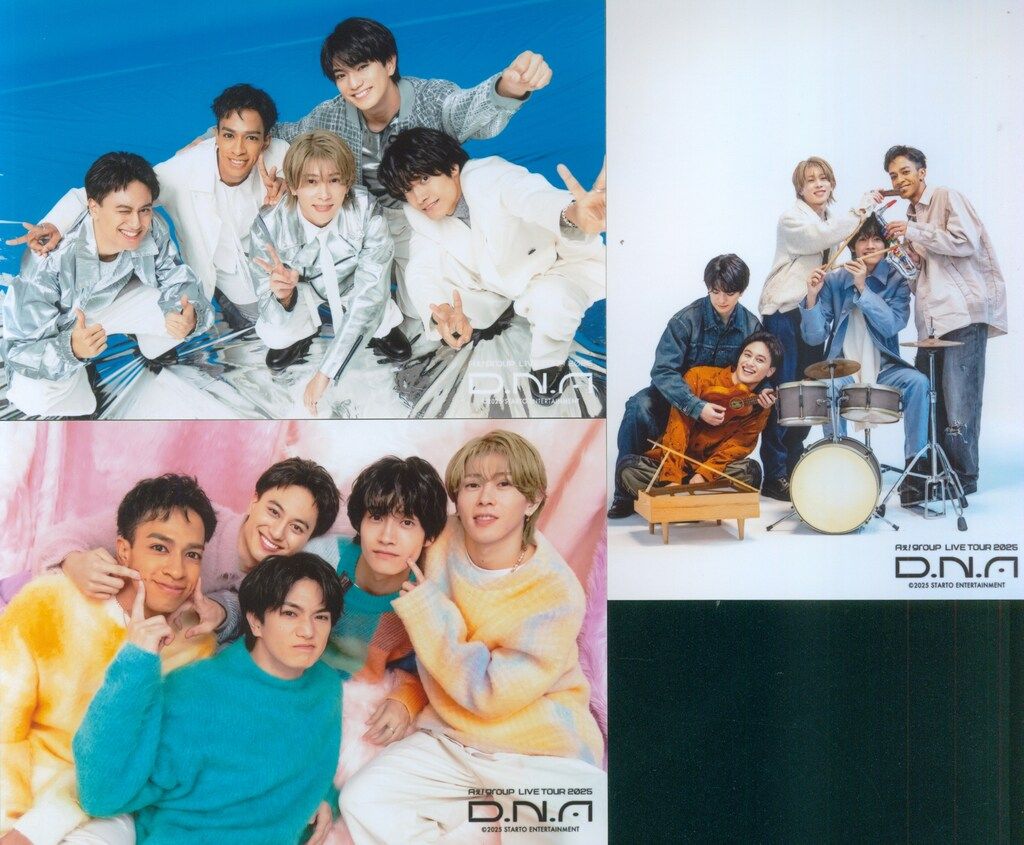 Aぇ!group 25年D.N.A 集合 フォトセット - メルカリ