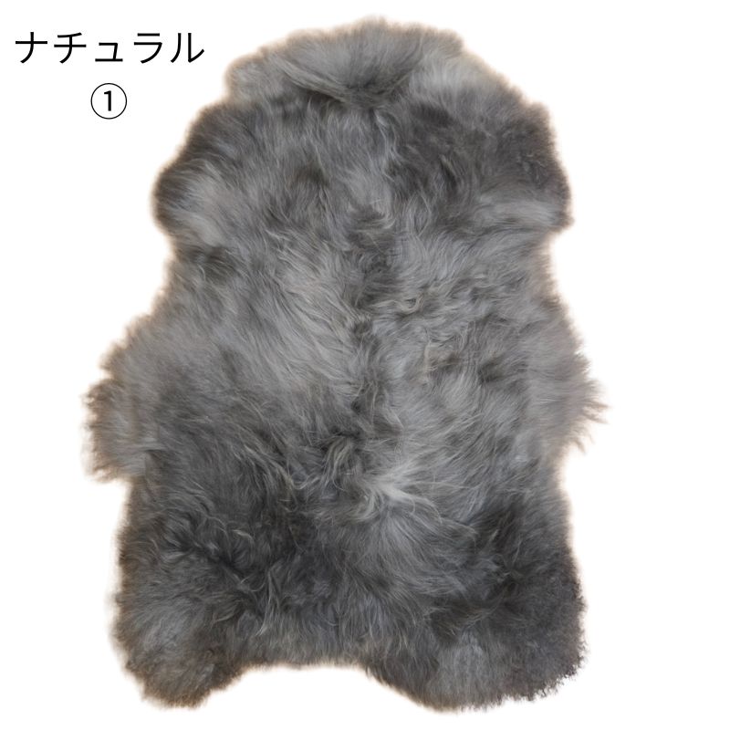 現物 ノルウェー産ムートン ペルソウ Pelseau ノルウェー種 シープスキン 羊毛皮 ムートン トナカイ キャンプ 毛皮 インテリア