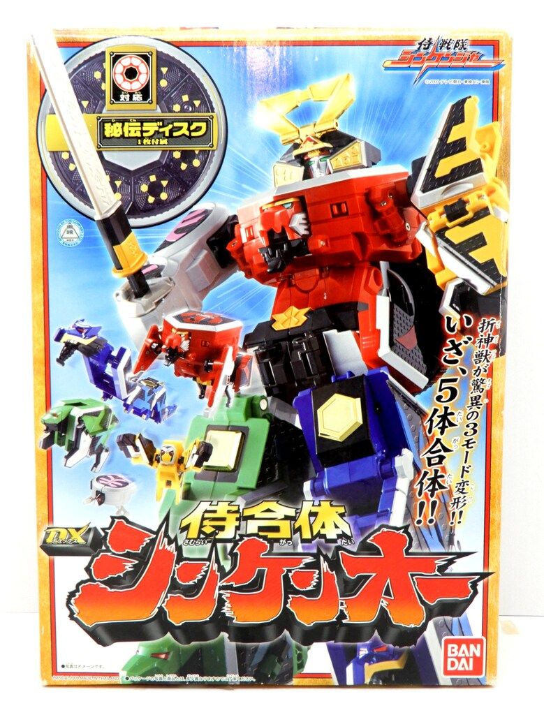 バンダイ 侍合体シリーズ/シンケンジャー 侍戦隊シンケンジャー バンダイ 侍合体シリーズ/シンケンジャー 侍戦隊シンケンジャー