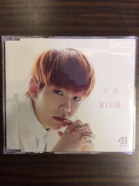 - 未来 あした ILHOON イルフン ver.