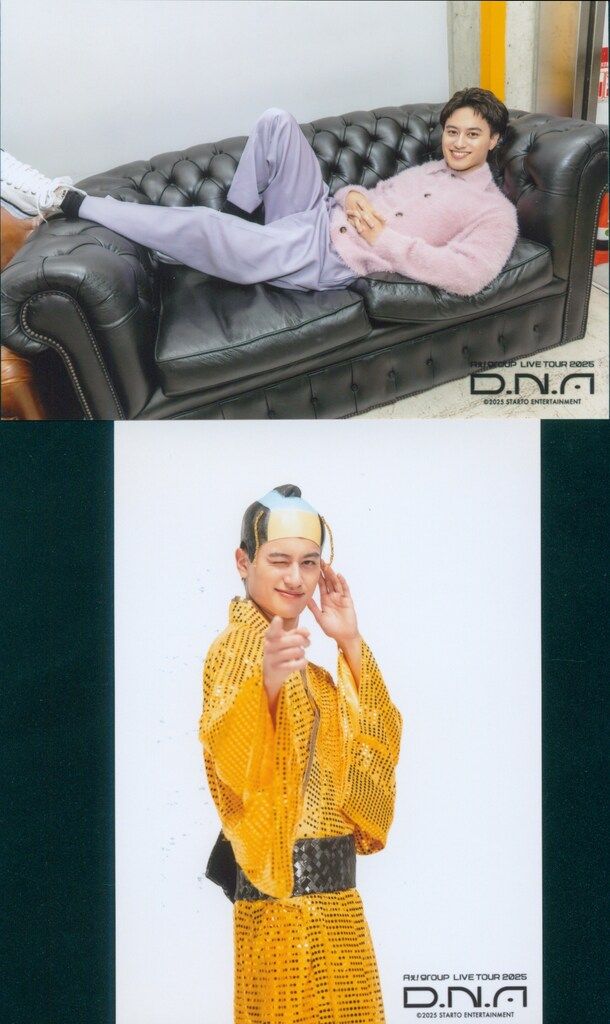 Aぇ!group 25年D.N.A 小島健 フォトセット - メルカリ