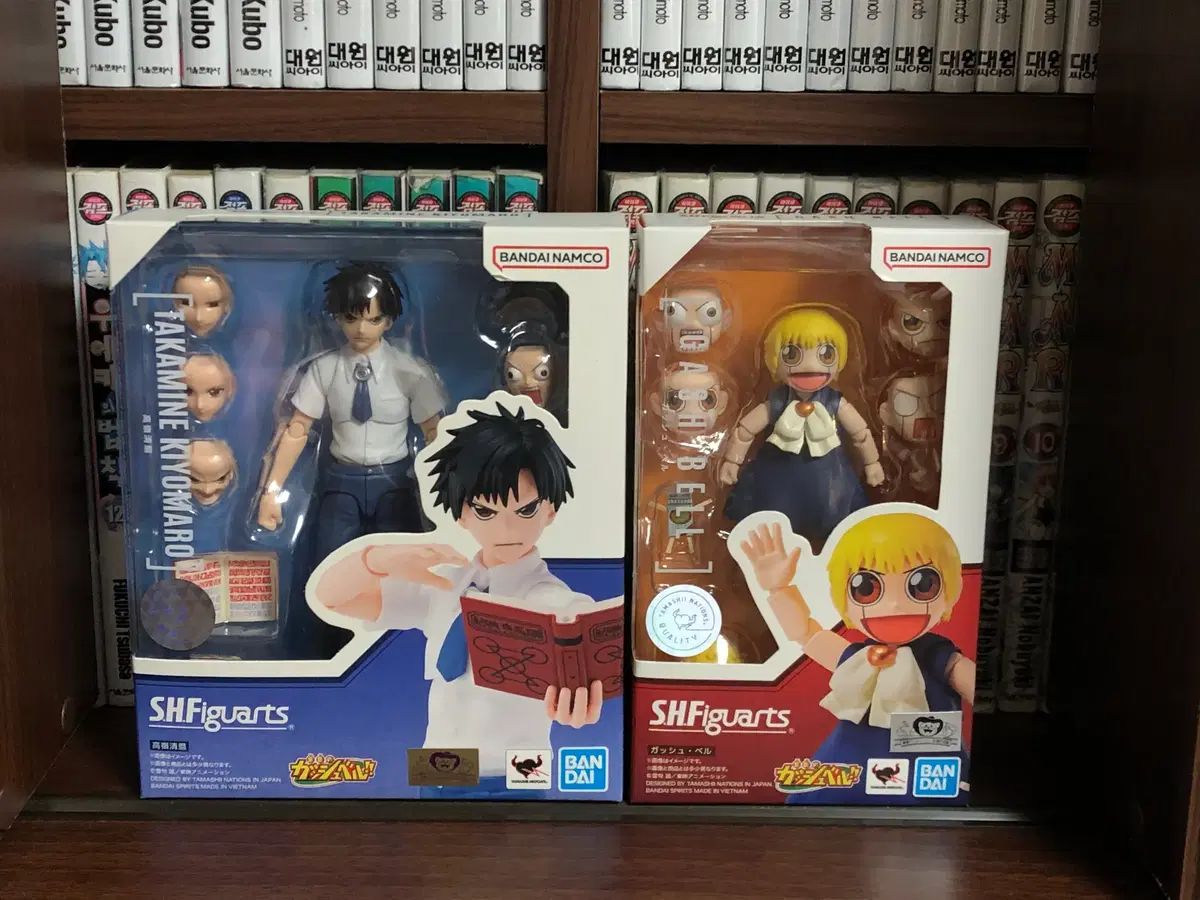 ガッシュベル ガッシュサンタ ガッシュベル!!』新作の予約特典に「ガッシュサンタ」！初回特典は