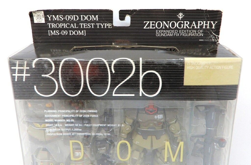 バンダイ 機動戦士ガンダム MSV YMS 09 D ドム トロピカルテストタイプ MS 09ドム 3002 b