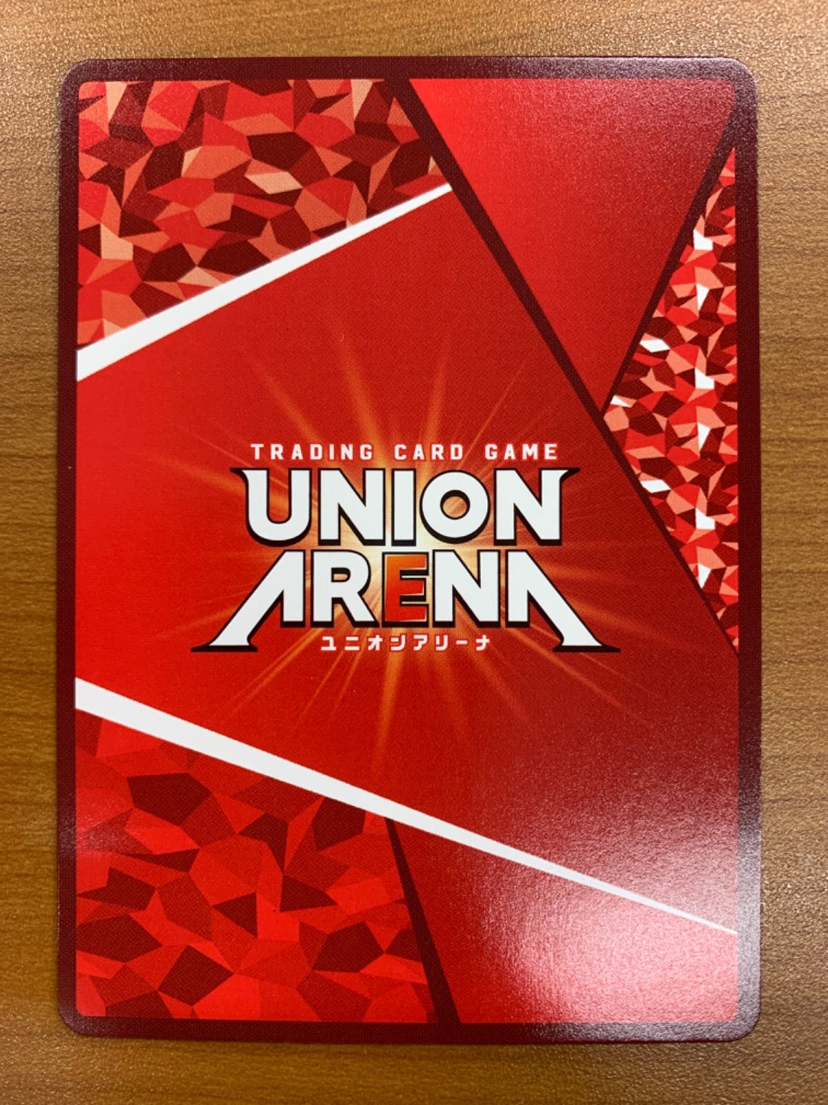 状態A ミカサ・アッカーマン SR サイン 星2 パラレル UA23BT/AOT-1-089