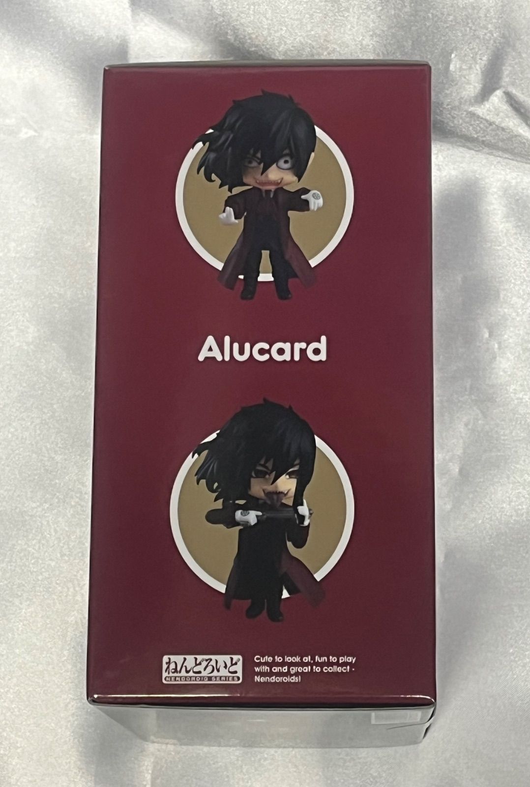 ねんどろいど 2149 HELLSING アーカード ヘルシング フィギュア 可動