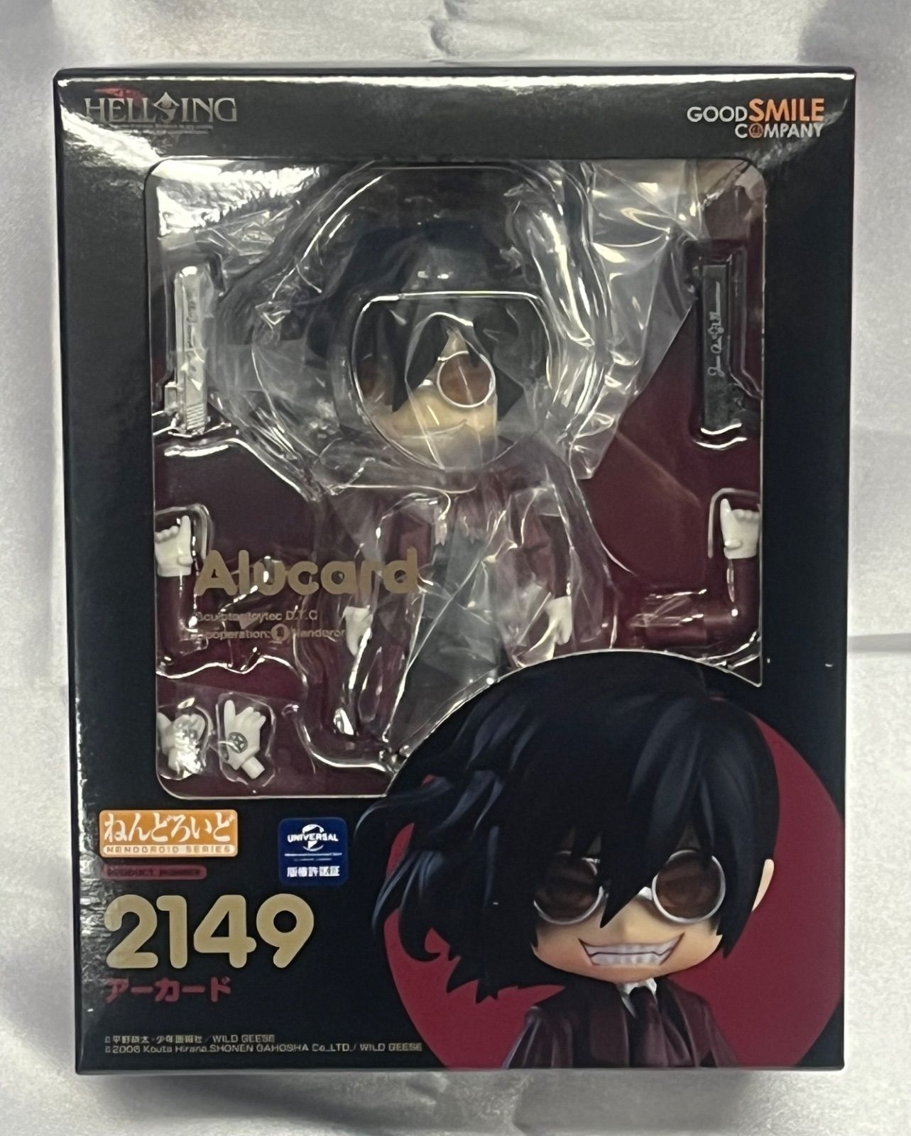 ねんどろいど 2149 HELLSING アーカード ヘルシング フィギュア 可動