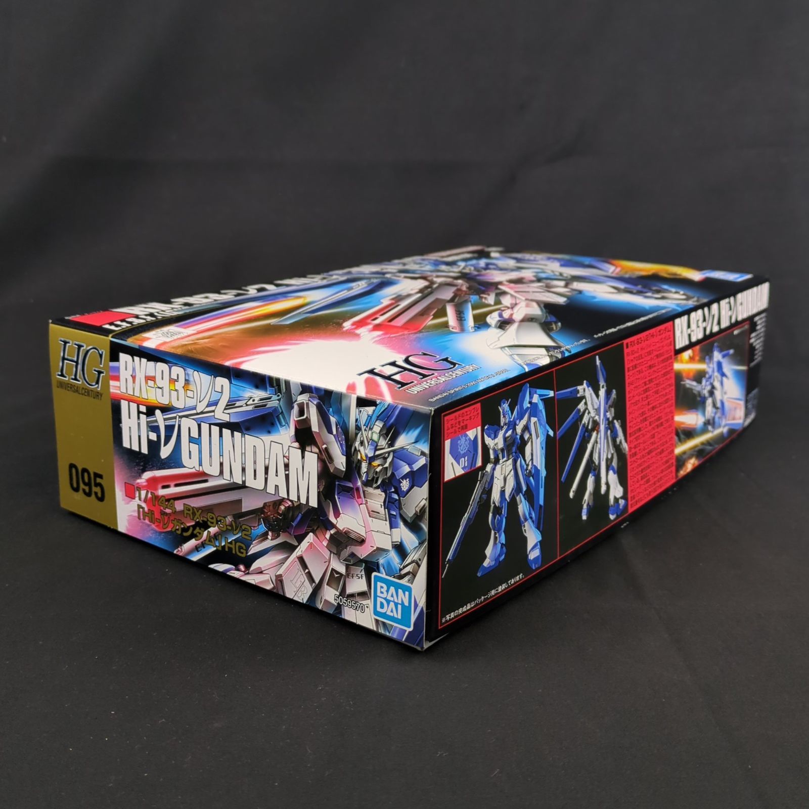 バンダイスピリッツ 5059570 機動戦士ガンダム HGUC 095 1 144 Hi νガンダム