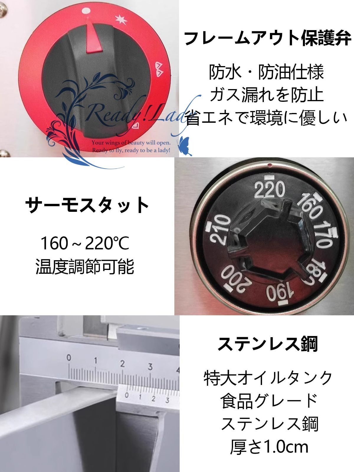 ガスフライヤー 業務用 卓上フライヤー 大容量 ステンレス鋼 揚げ物器 バスケット 蓋付き フレームアウト保護弁 温度範囲160 220℃ 防水 防油 手の火傷を防ぐ 厚さ1 cm 液化石油ガス 石炭ガス用 家庭用 お手入れ簡単 GTA 73 A