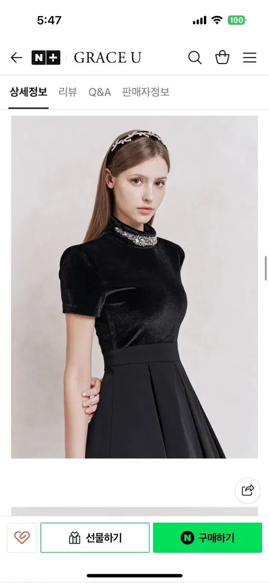 GRACE U Tiana One Piece S Velvet