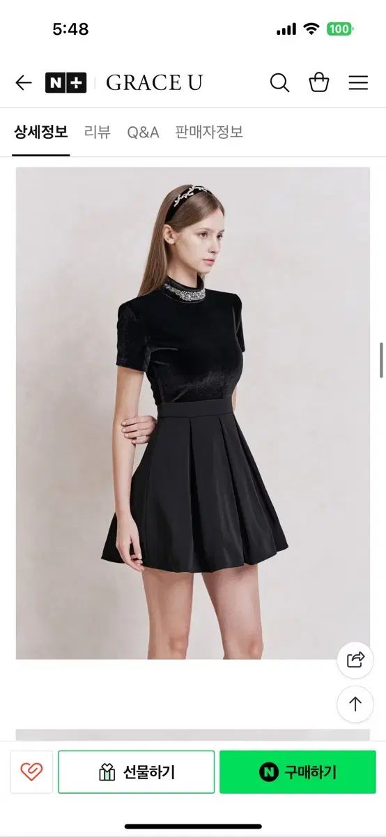 GRACE U Tiana One Piece S Velvet