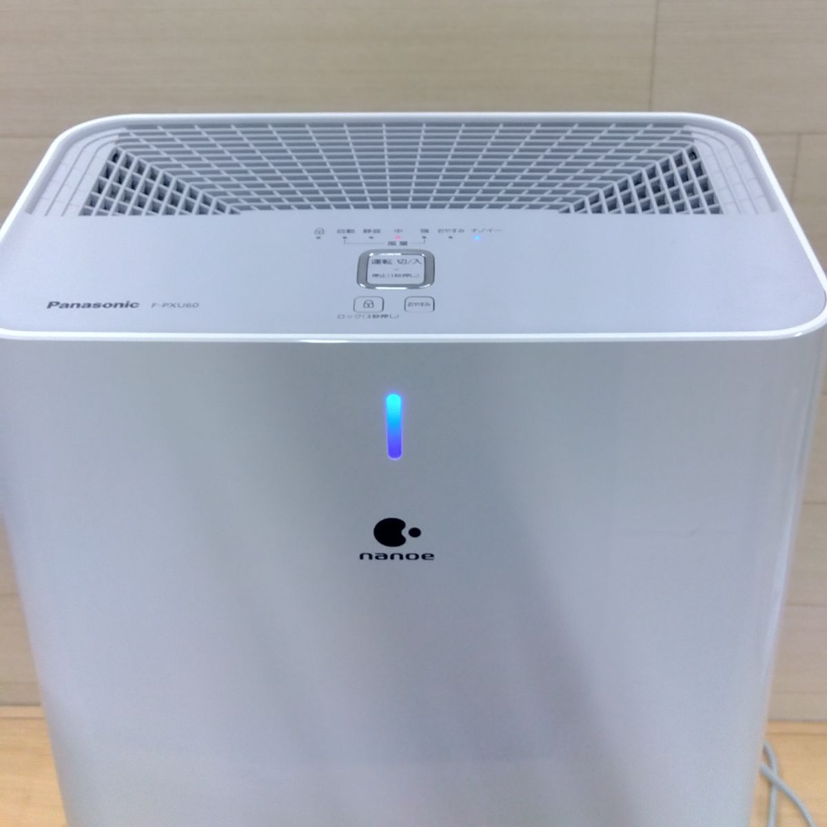 Panasonic 空気清浄機 F-PXU60 22年製 中古 送料無料 3491 - メルカリ