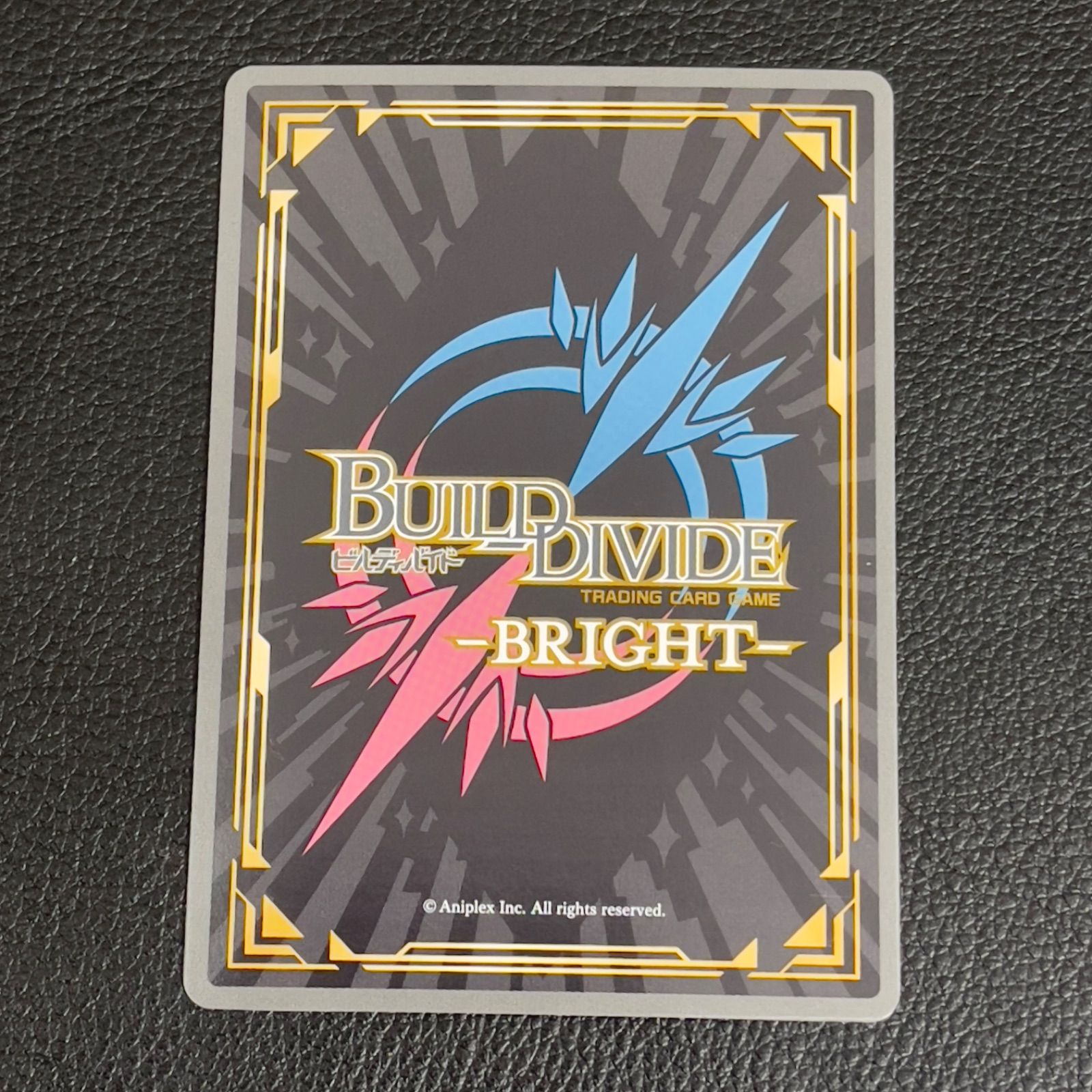 ビルディバイド Girls Dead Monster ユイ Girls Dead Monster 岩沢 SC