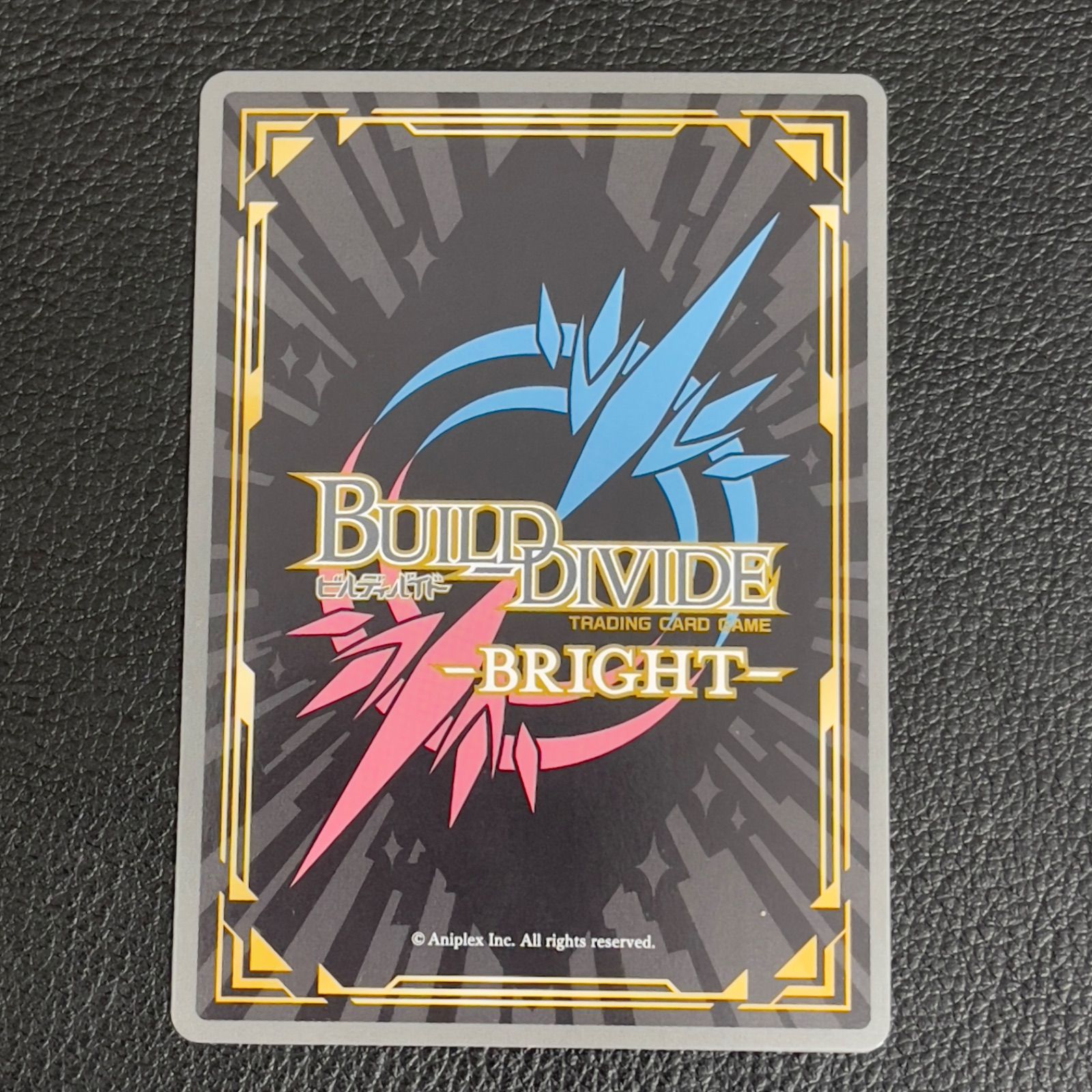 ビルディバイド Girls Dead Monster ユイ Girls Dead Monster 岩沢 SC