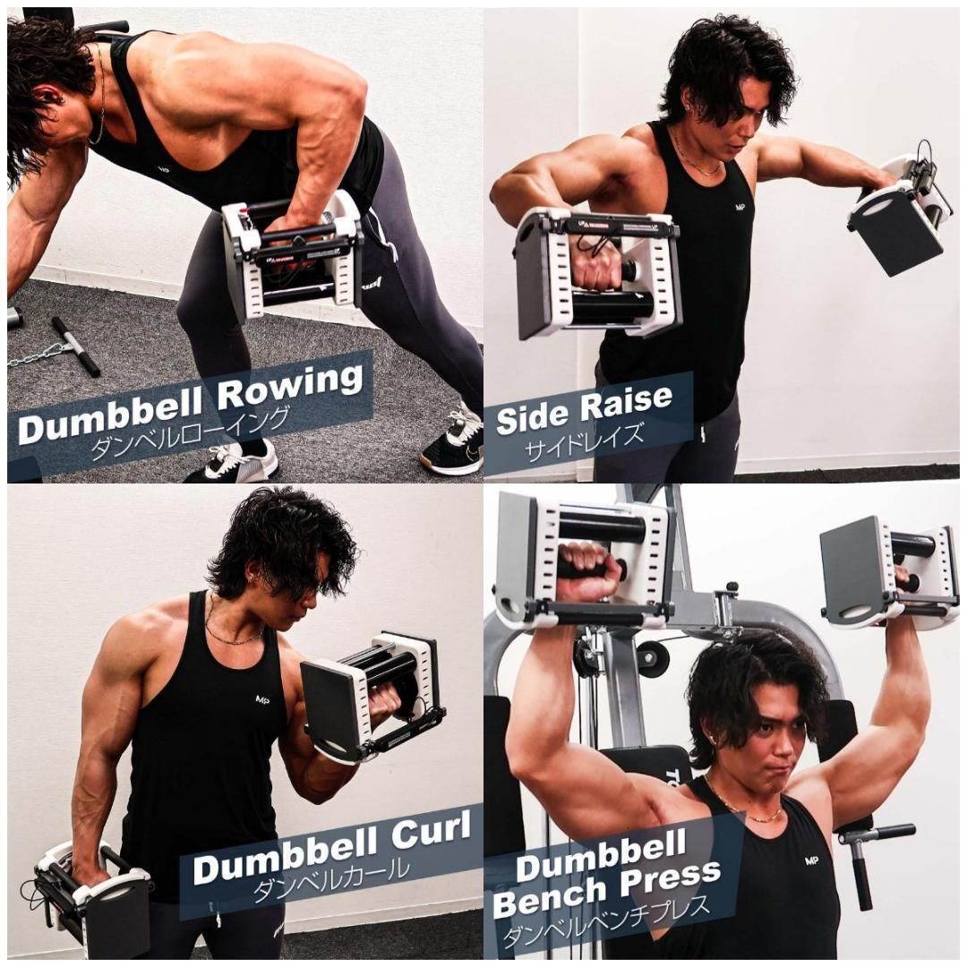 パワーブロック ダンベル 可変式 筋トレ 42kg 単品 24段階調節 2824