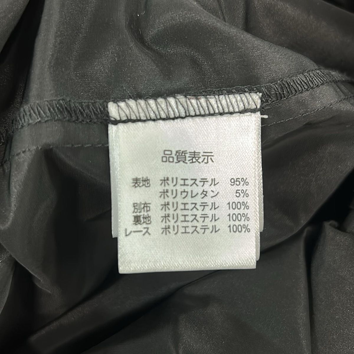 SUPERBEAUTY(スーパービューティー) コート サイズ44 L レディース美品