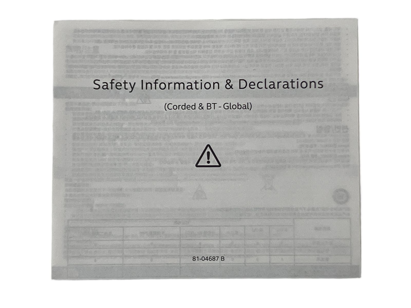 スピーカーフォン Bluetooth