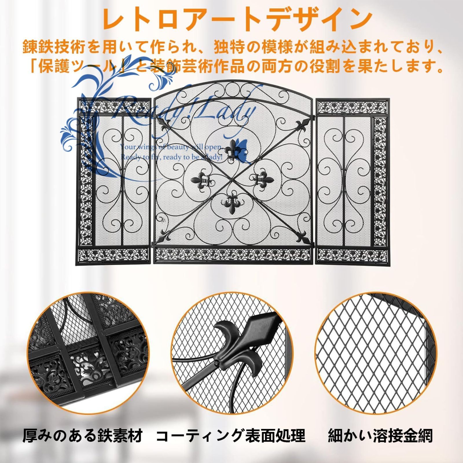 ストーブガード 暖炉用スクリーン 暖炉ガード フェンス スパーク 柵 錬鉄製 折りたたみ式 やけど防止 耐高温性 赤ちゃん ペット 防護 リビング 室内 ホームルーム装飾用 ホームセーフティ 薪ストーブ