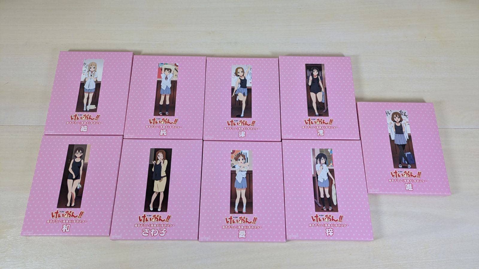 大野17-8-1212】けいおん第2期Blu-ray BOX 映画 けいおん 初回限定盤