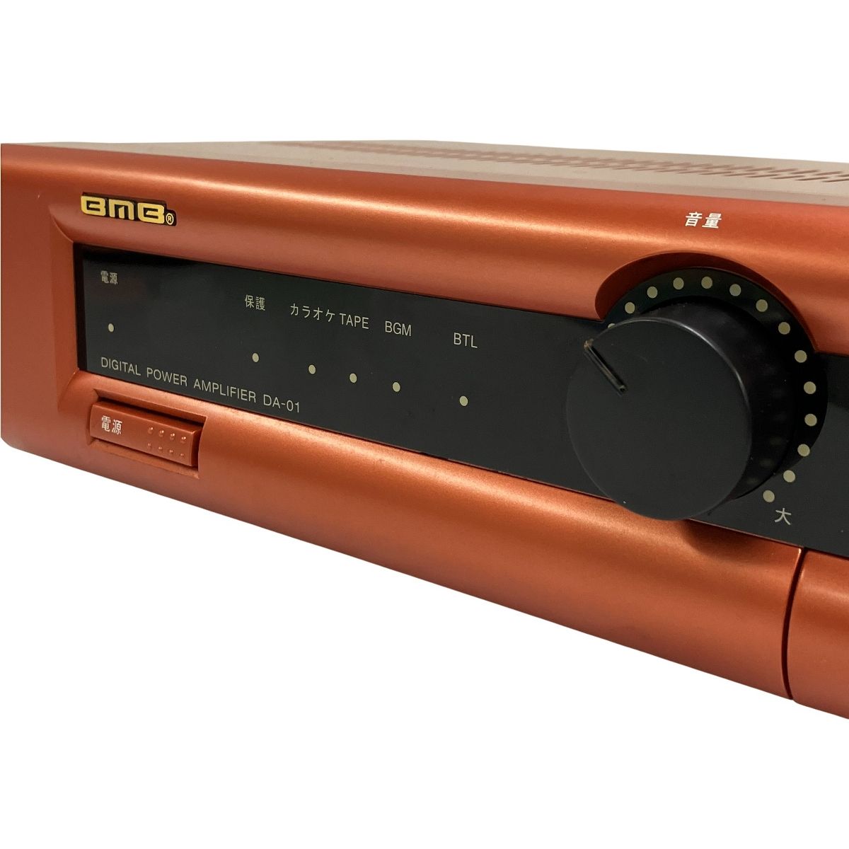 BMB DA-01 デジタルパワーアンプ カラオケ機器 ジャンク T10716402