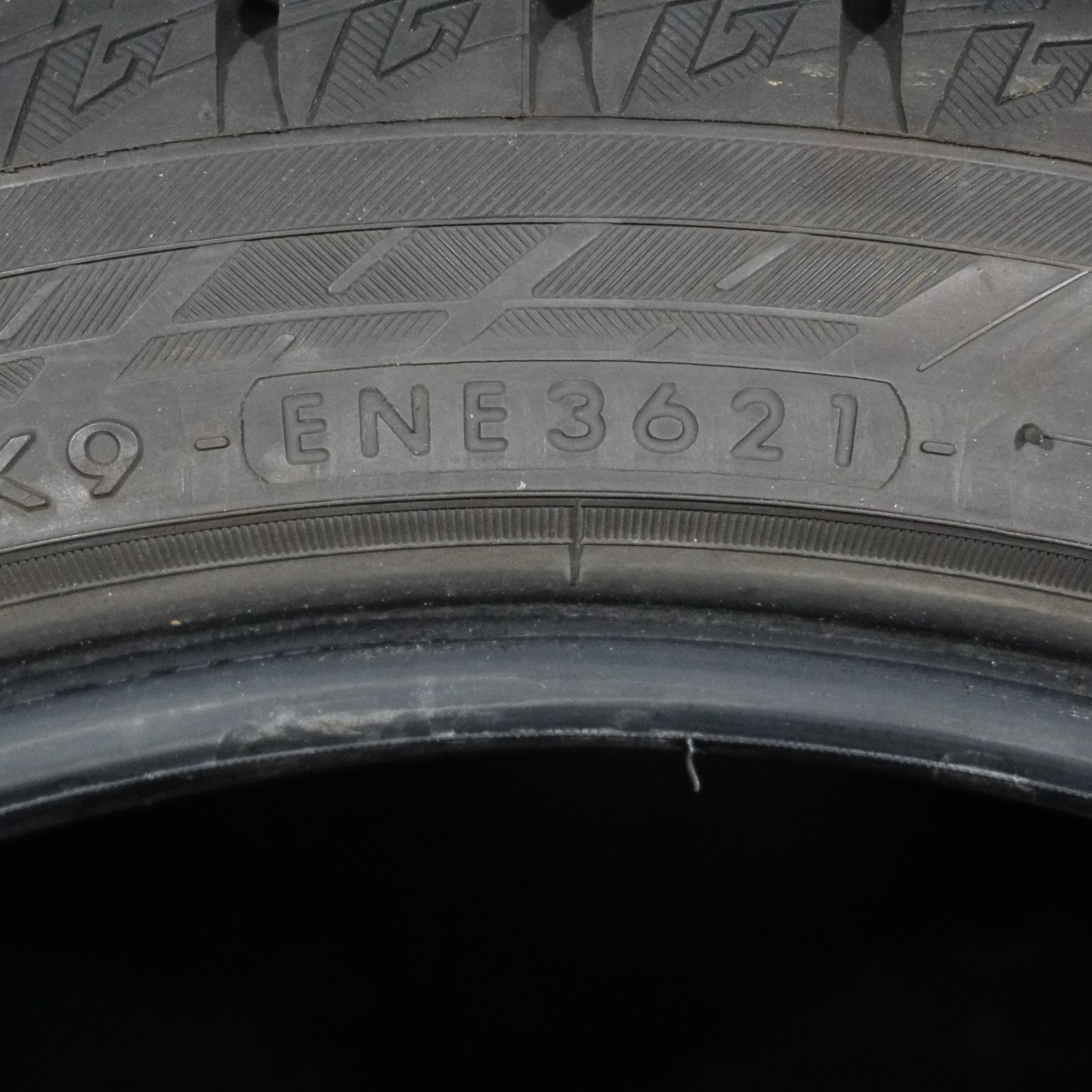 バリ山 ヨコハマ