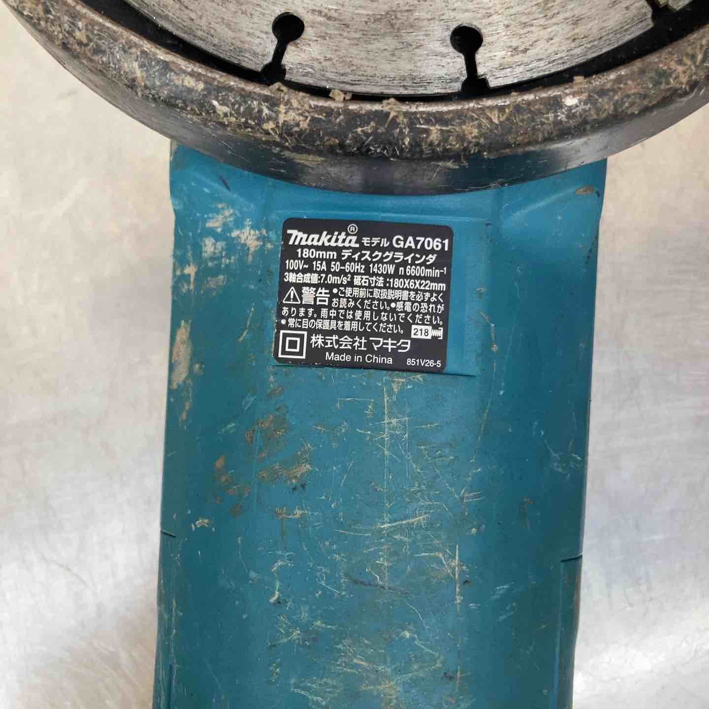 mmディスクグラインダー GA