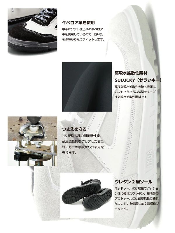 コバルトブルー