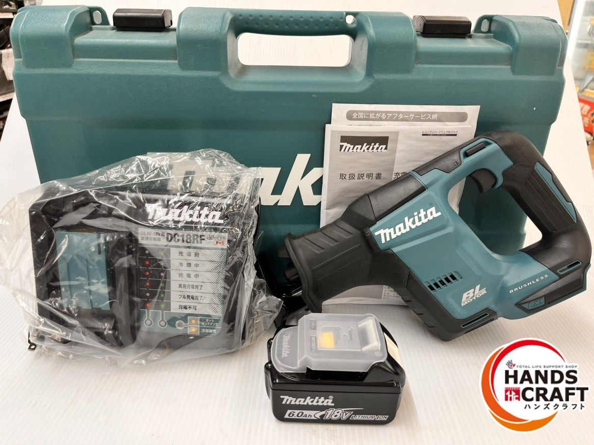 マキタ makita 18 V 充電式レシプロソー 6.0 Ah×1 回数1回 充電器付き