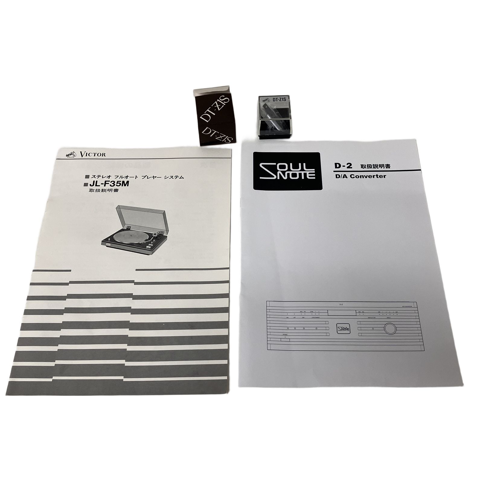  Victor ビクター JL F 35 ダイレクトドライブ フルオート アナログ レコードプレーヤー 音響機材 良好 レコードプレーヤー本体 レコードプレーヤー