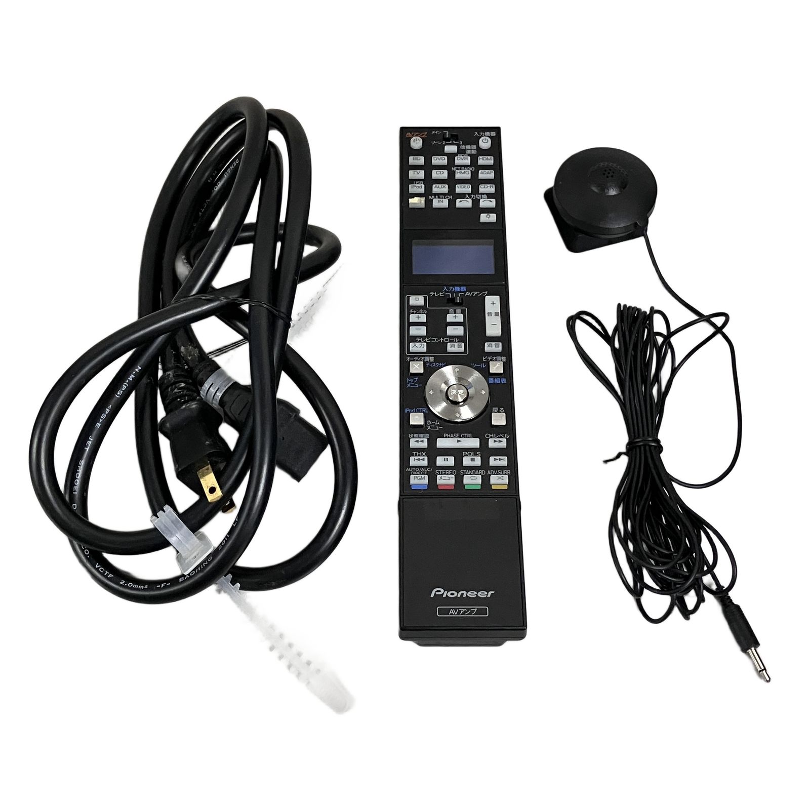 SC-LX85 ジャンクセット Pioneer パイオニア SC-LX85 9.2ch AVアンプ 音響機材 ジャンク