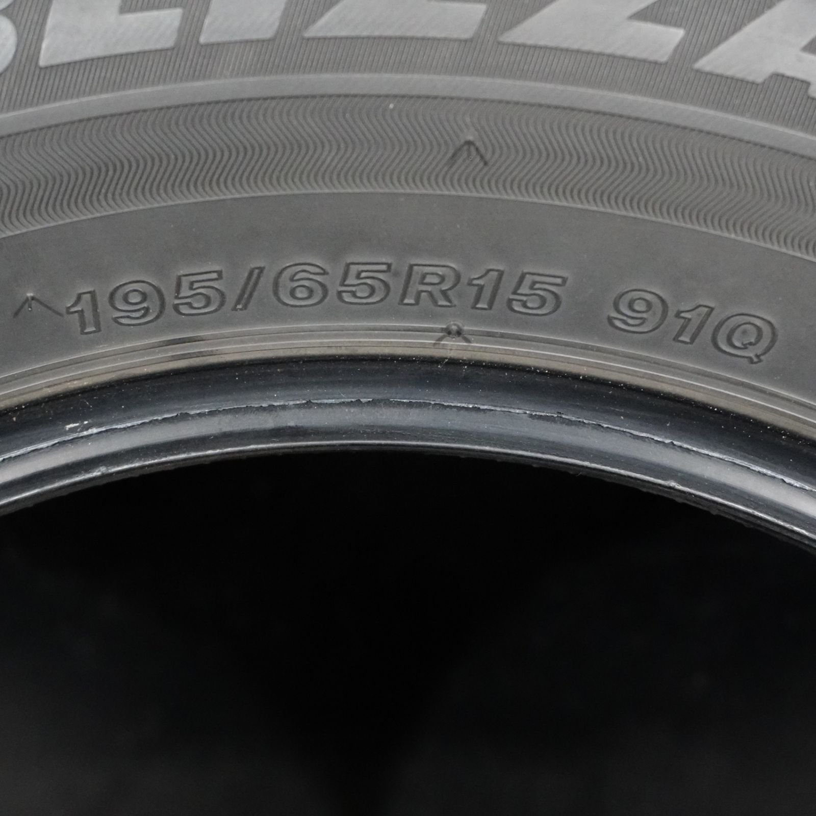  22年製 バリ山 ブリヂストン BLIZZAK VRX 3 195 65 R 15 4本 スタッドレス プリウス ノア ヴォクシー セレナ ステップワゴン等等 15インチ スタッドレス