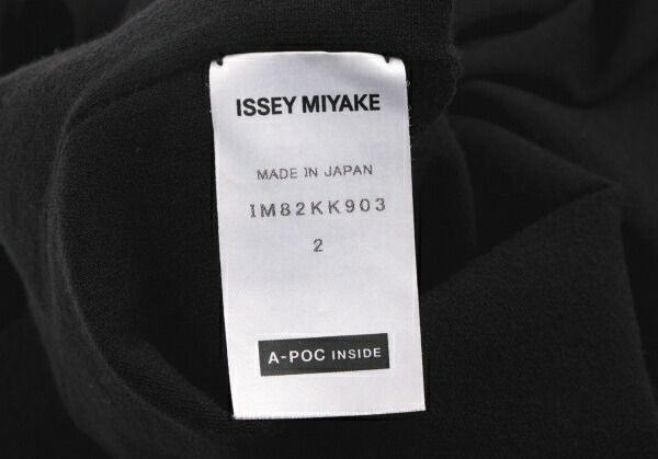 ISSEY MIYAKE イッセイミヤケ INSIDE A.POC サイズ2 黒 イッセイミヤケISSEY MIYAKE A-POC INSIDE カッティングデザインニット