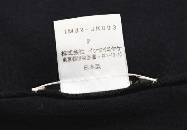 イッセイミヤケ ホワイトレーベルISSEY MIYAKE WHITE LABEL サイド