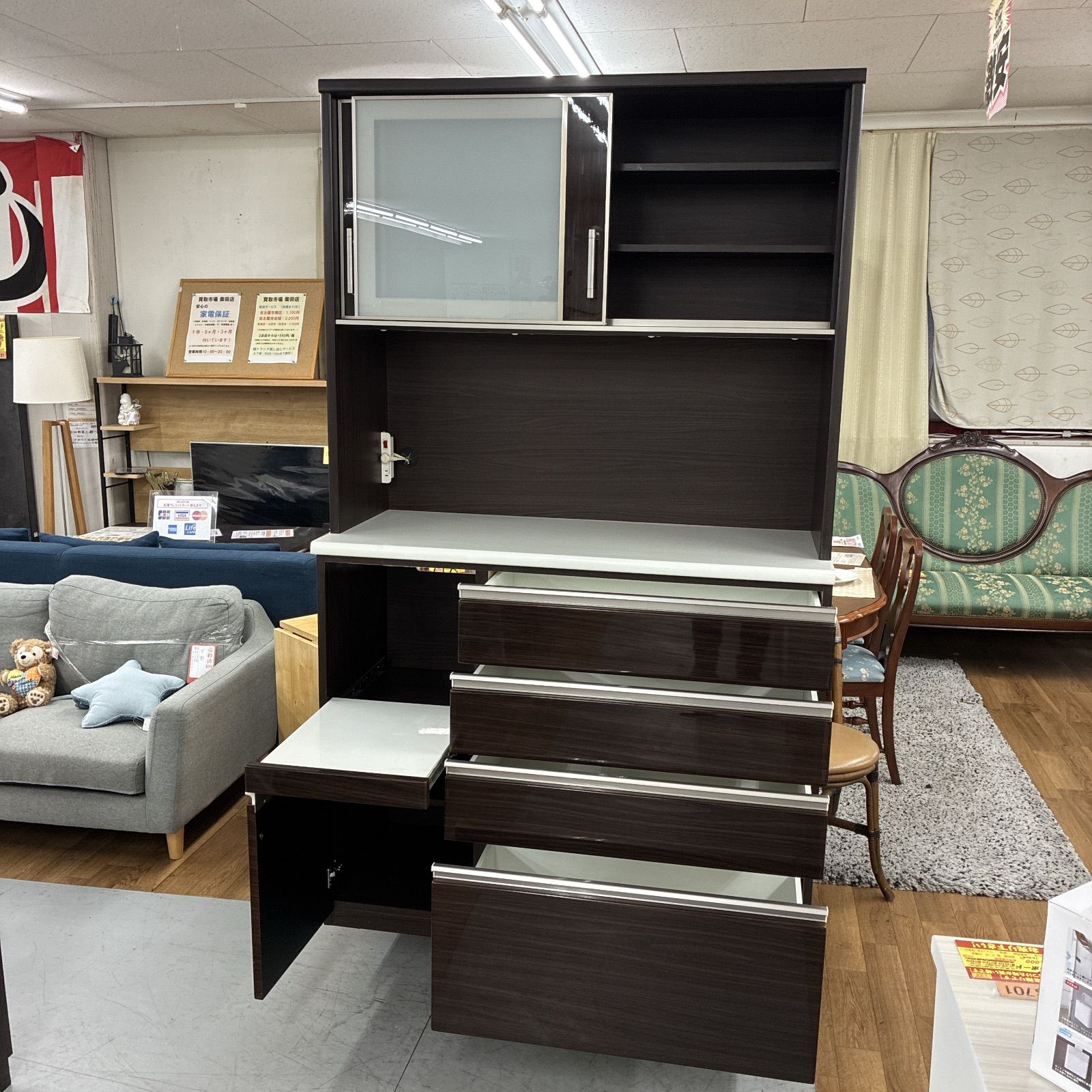 名古屋市近郊送料設置無料⭐S267 ⭐ NITORI ニトリ キッチンボード 