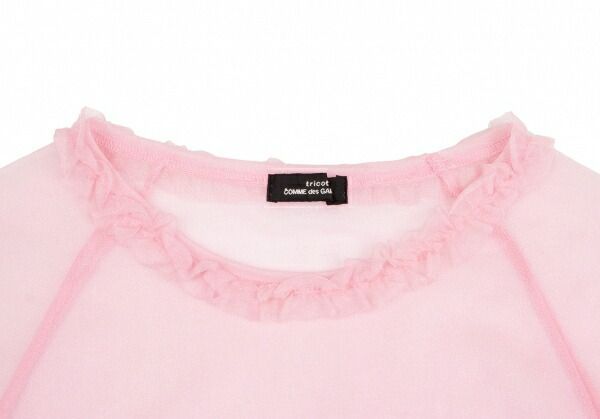 tricot COMME des GARCONS ピンク　フリル ブラウス tricot COMME des GARCONS ピンク フリル ブラウス トリコ