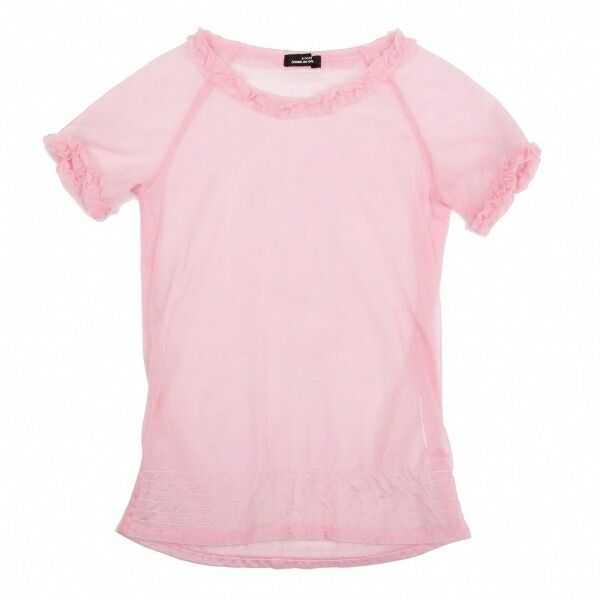 トリココムデギャルソンtricot COMME des GARCONS フリルデザイン