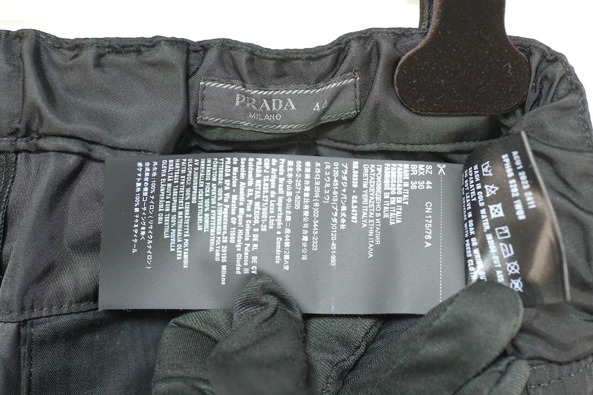 PRADA リナイロン パンツ SPH66 46 PRADA（プラダ） パンツ SPH130 1WQ8 メンズ Re-Nylon リナイロン