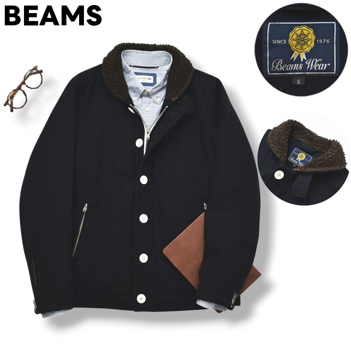 BEAMS（ビームス）の「BEAMS ⁄ メルトンN-1デッキジャケット（ブルゾン