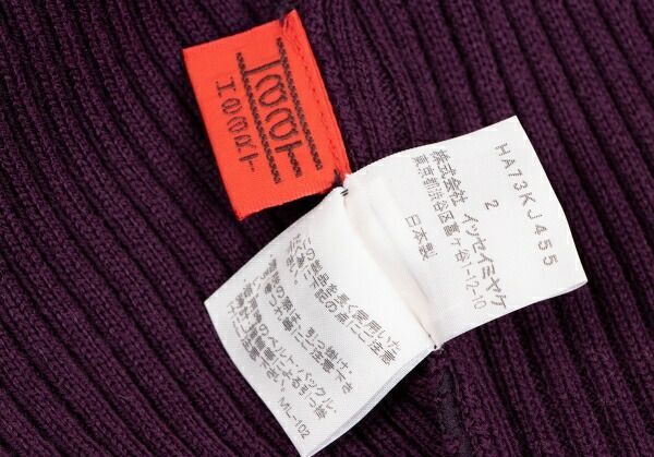 イッセイミヤケ ハートISSEY MIYAKE HaaT 購入 サークルデザイン