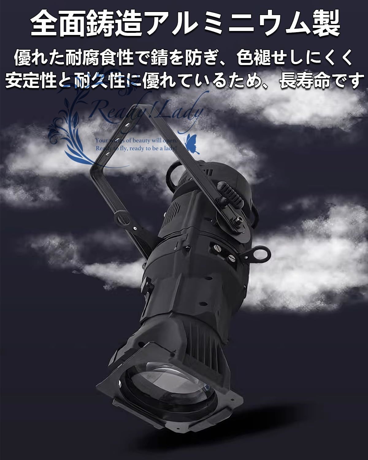 LEDムービングライト