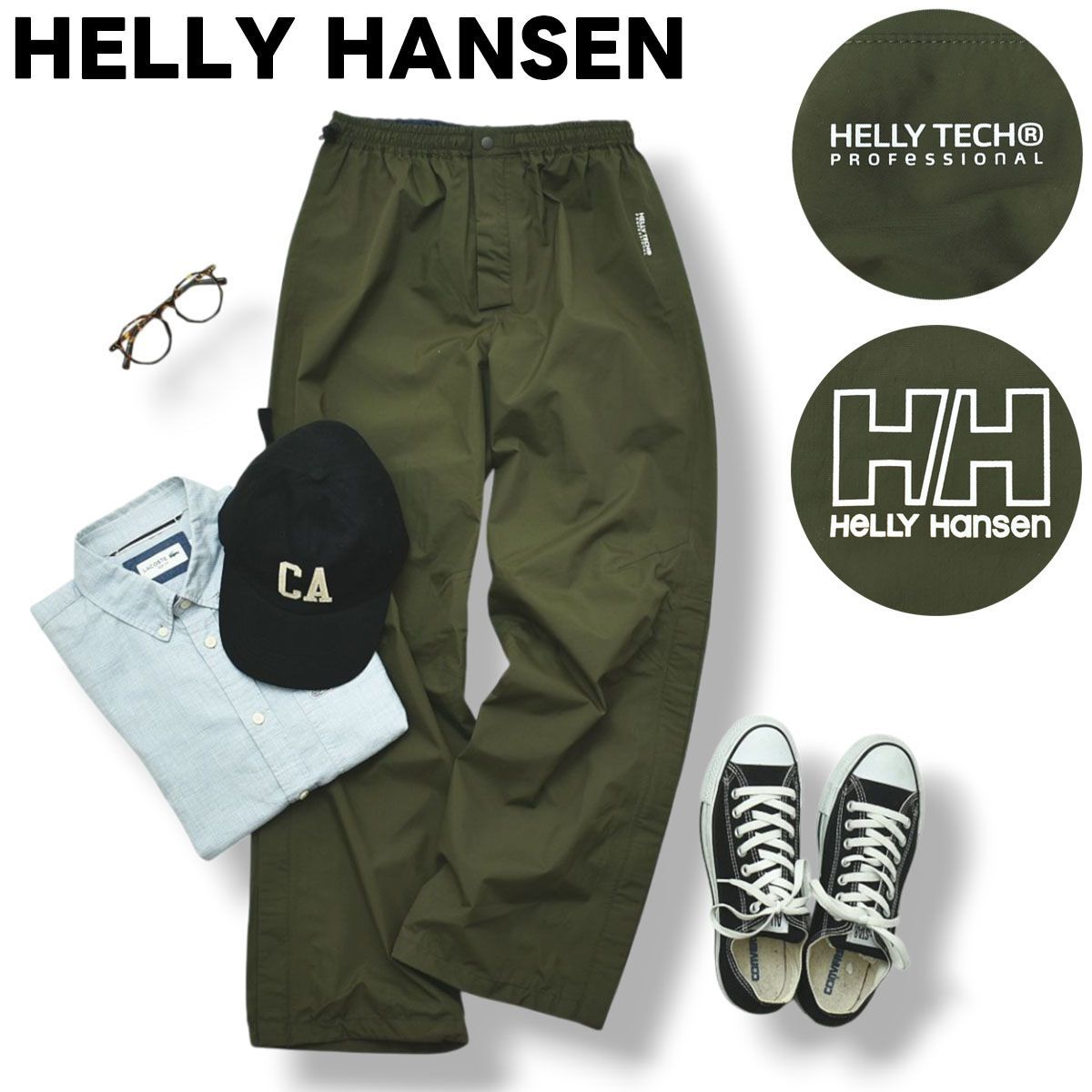 ヘリーハンセン HELLY HANSEN HH ストレート ナイロンパンツ レインパンツ L オリーブ アウトドア アメカジ ストリート カジュアル レディース 女性用 ♪