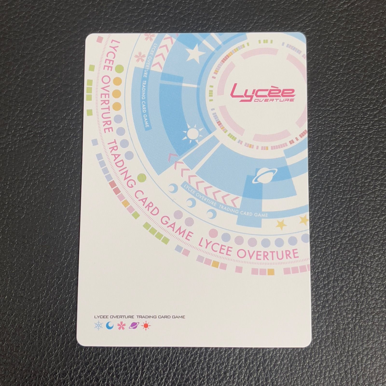 lycée リセオーバチュア Ver.アクアプラス2.0 ラッキーカード 寡黙な