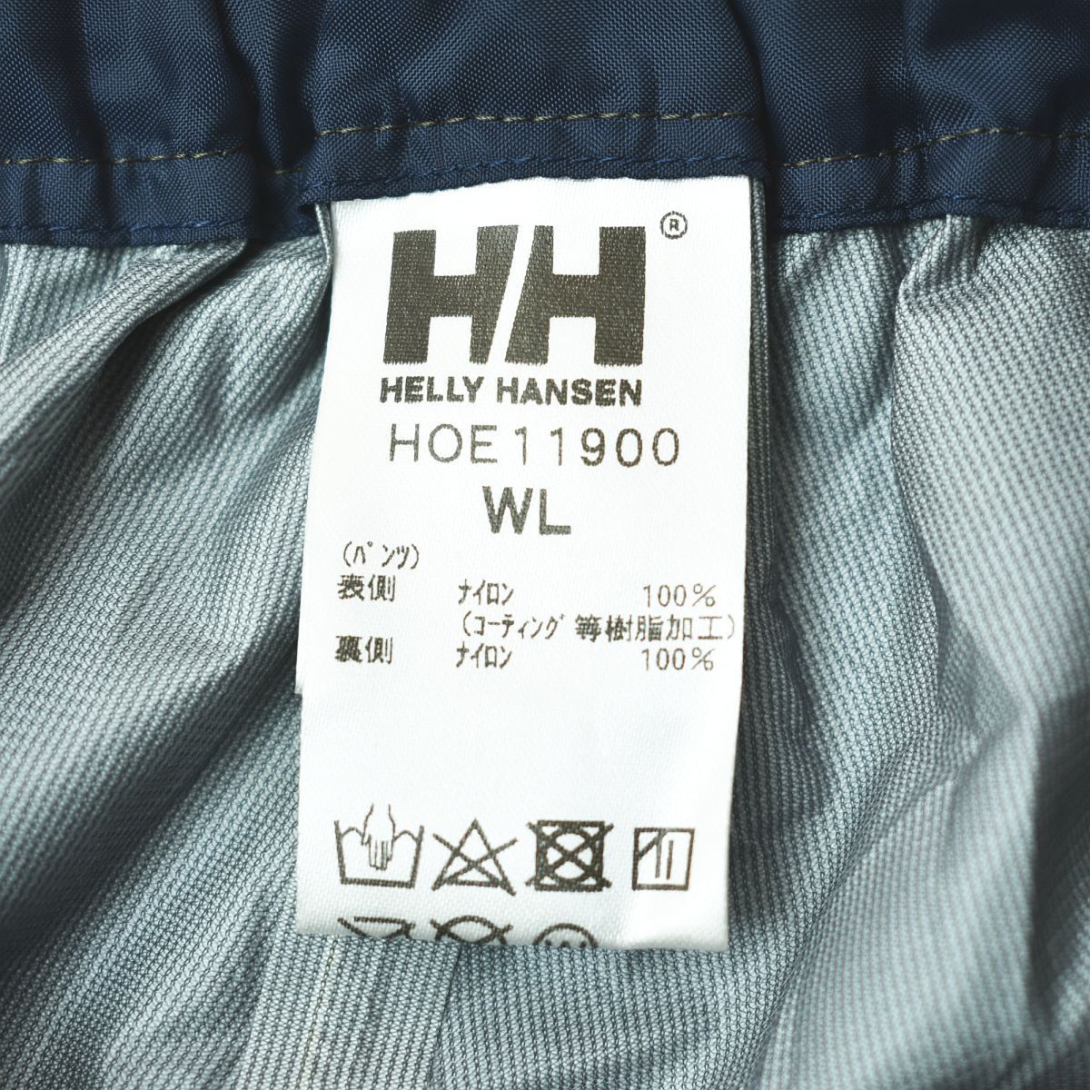 ナイロンパンツ レインパンツ