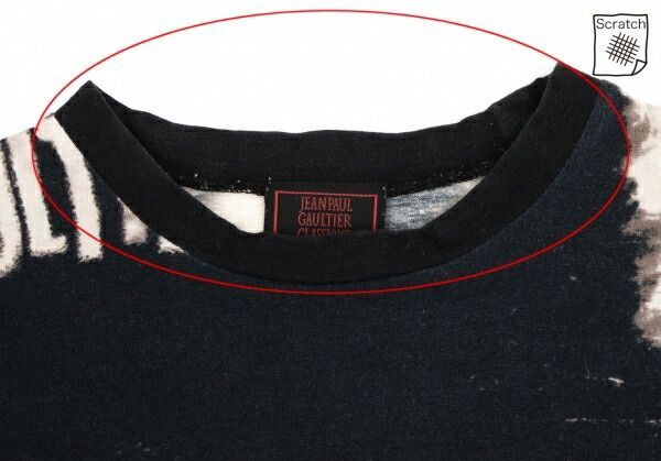 ジャンポールゴルチエ クラシックJean Paul GAULTIER CLASSIQUE ロゴ