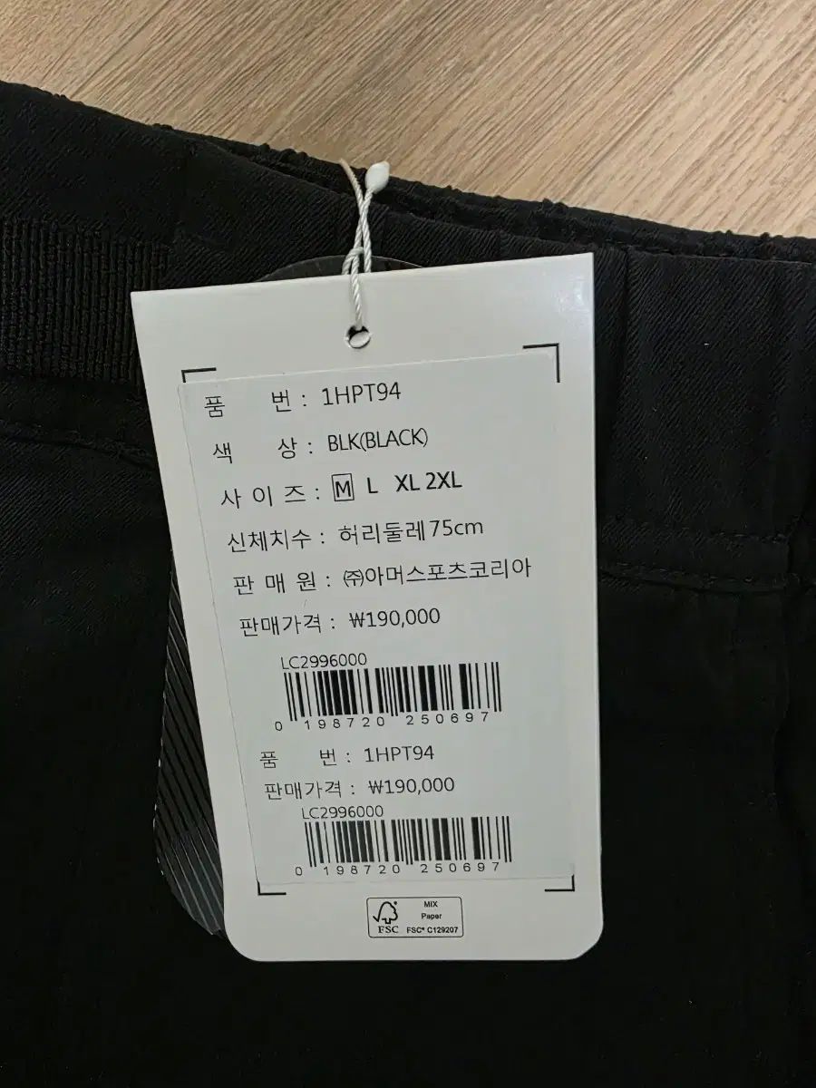 SALOMON ファティーグ パンツ M