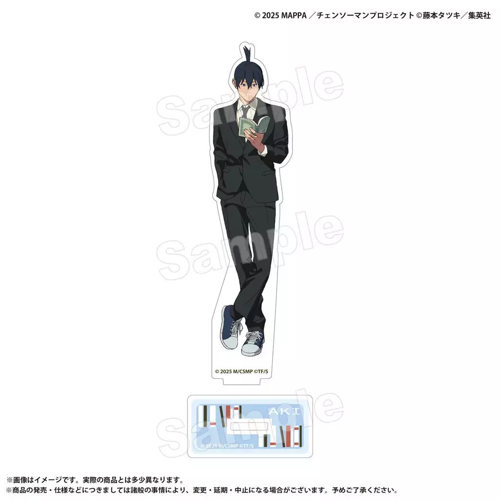 新品】アクリルスタンド・アクリルパネル 早川アキ アクリルスタンド