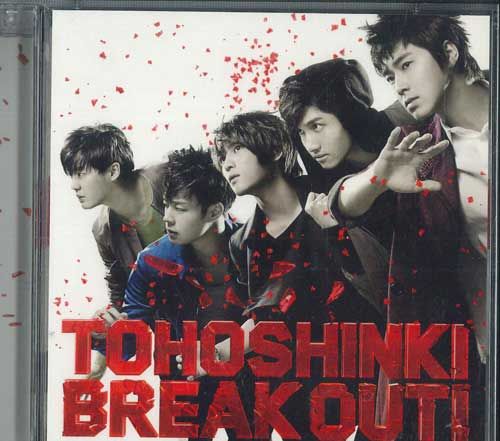 CD 東方神起 Break Out RZCD46428B RHYTHM ZONE /00110 - メルカリ